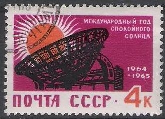 Rusia URSS 1964 Scott 2839 Sello * Sol y Radar Timbre Russie Soleil et Radar Preobliterè Russia matasello de favor preobliterado  